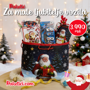 Paketić za male ljubitelje vozila